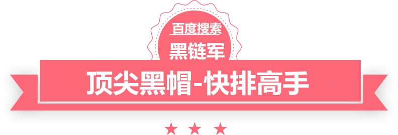 国考人数创新高平均录取比86比1